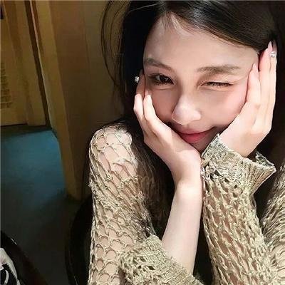 恰恰丝滑