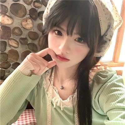 男才女貌